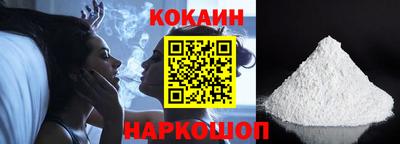 мет Новозыбков