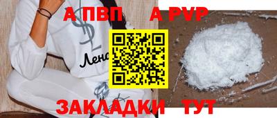 прущие крисы Нягань