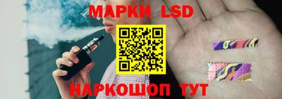 мет Новозыбков