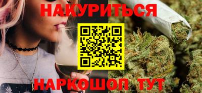 скорость Новокубанск