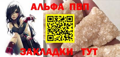 скорость Новокубанск