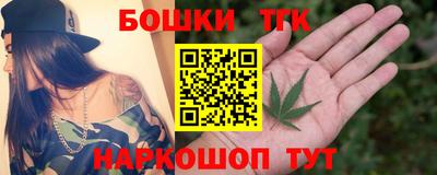 скорость Новокубанск