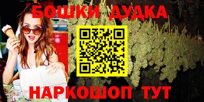 прущая мука Обь