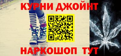 скорость Новокубанск