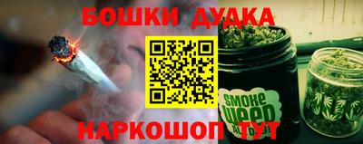 скорость Новокубанск