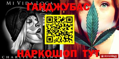 скорость Новокубанск