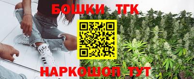 скорость Новокубанск