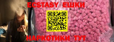 СК Новодвинск