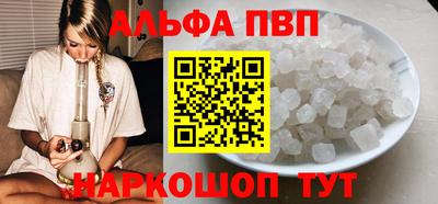 скорость Новокубанск