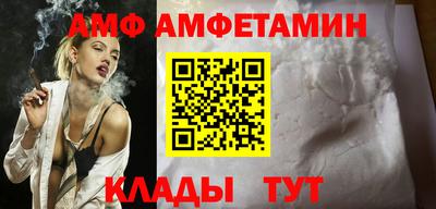 скорость Новокубанск