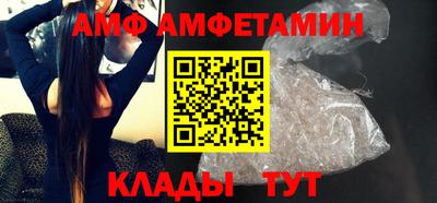 СК Новодвинск