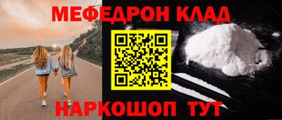 скорость Новокубанск