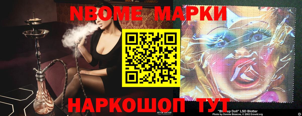 LSD-25 экстази ecstasy  Вход с VPN  Пенза  Лсд 25 экстази ecstasy 